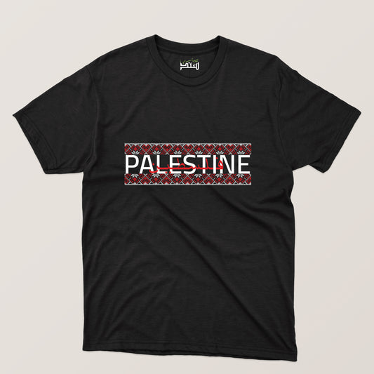 PALESTINE فلسطين